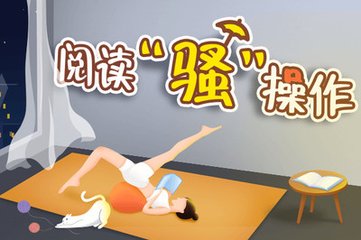 菲律宾大学怎么交学费 留学如何申请