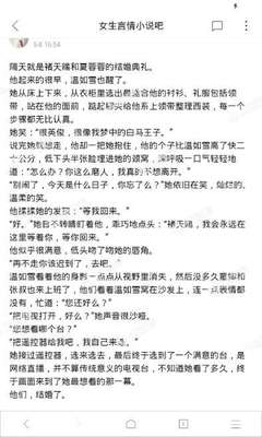 成都菲律宾大使馆办理签证需要提供什么资料？多长时间可以办理好？